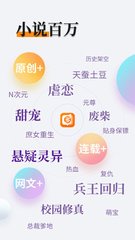 亚愽app登录